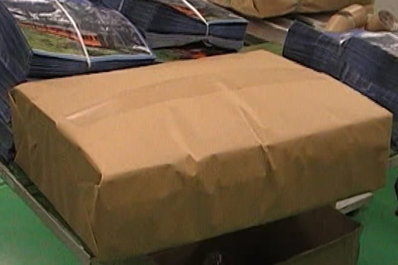 紙袋・角底紙袋・形状不安定製品包装